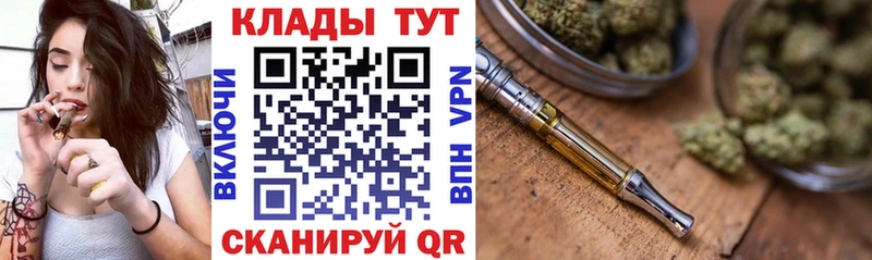 Как найти наркотики Моздок MDMA  СК  ГАШ  Меф мяу мяу  Кокаин 