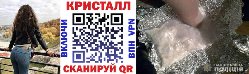 Амфетамин VHQ  МЕГА ССЫЛКА  Моздок 
