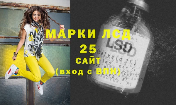 МДПВ Карталы