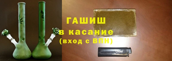 первитин Белоозёрский