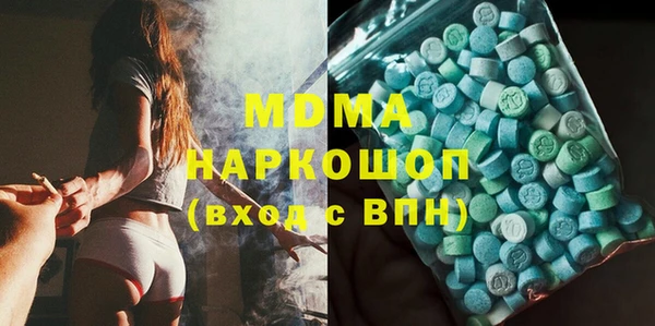 гашиш Белокуриха
