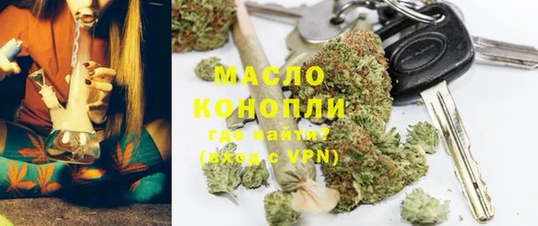 альфа пвп Беломорск