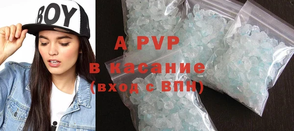 гашиш Белокуриха