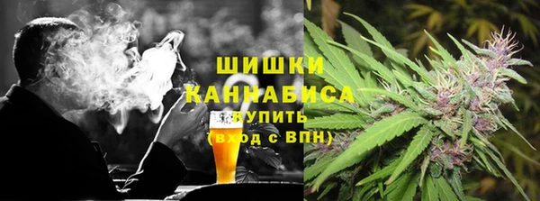 первитин Белоозёрский