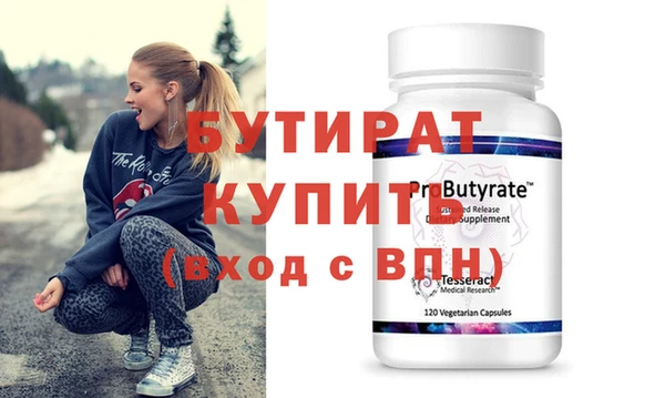 кокаин колумбия Карпинск
