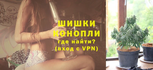 гашиш Белокуриха