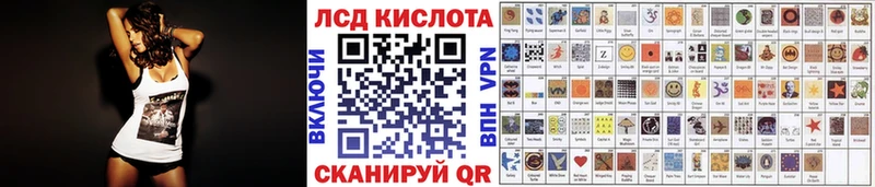 купить  сайты  Моздок  Марки NBOMe 1500мкг 